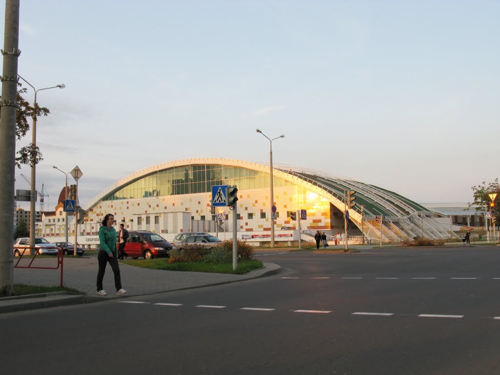 Ice Sport Palace, Солигорск