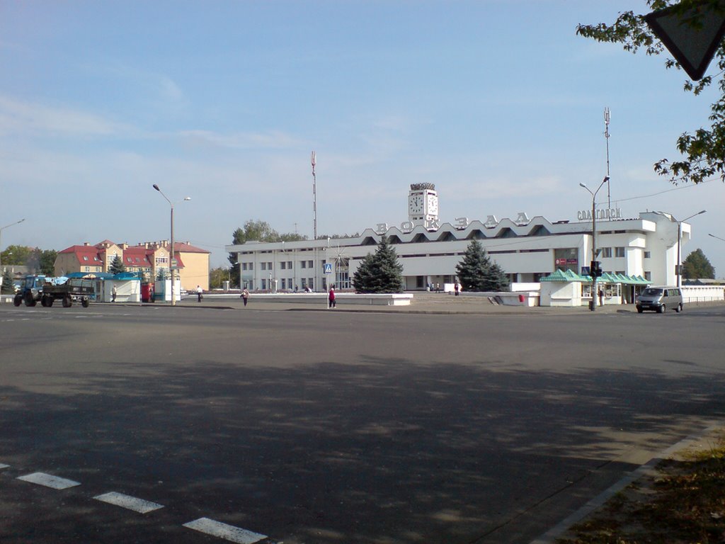 Vokzal, Солигорск