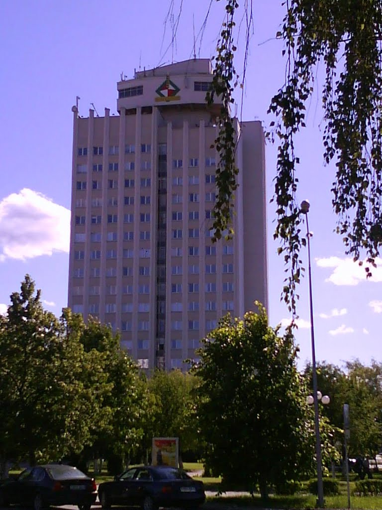администрация Белкалия, Солигорск