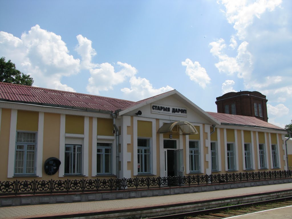 Railway station, Старые Дороги