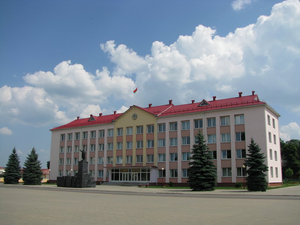 Building of city administration, Старые Дороги