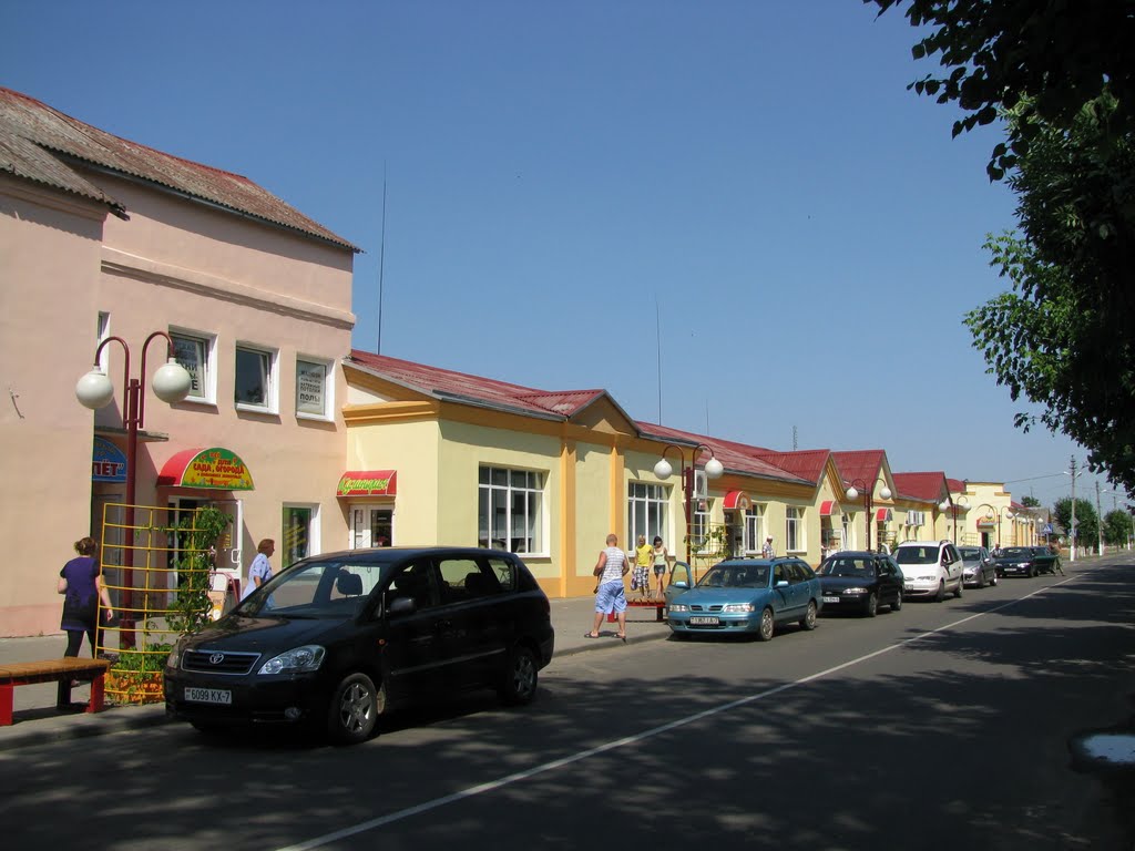 Kirava street - city centre, Старые Дороги