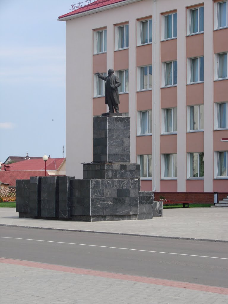 Памятник Ленину, Старые Дороги