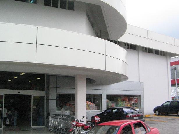 Centro Comercial, Кордоба