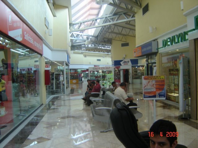Interior Plaza Crystal, Кордоба
