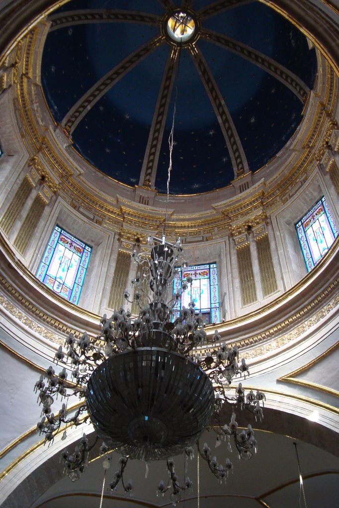 Vista interior de la cúpula, Ирапуато