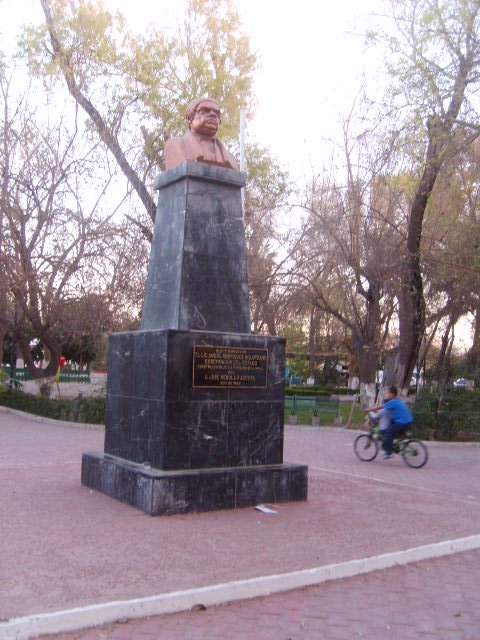 parque y monumento morelos (main park), Гомес-Палацио