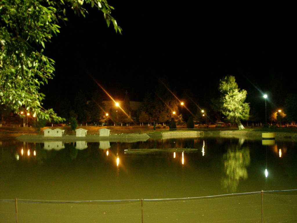 Parque Guadiana, Lago patos, Durango, Дуранго
