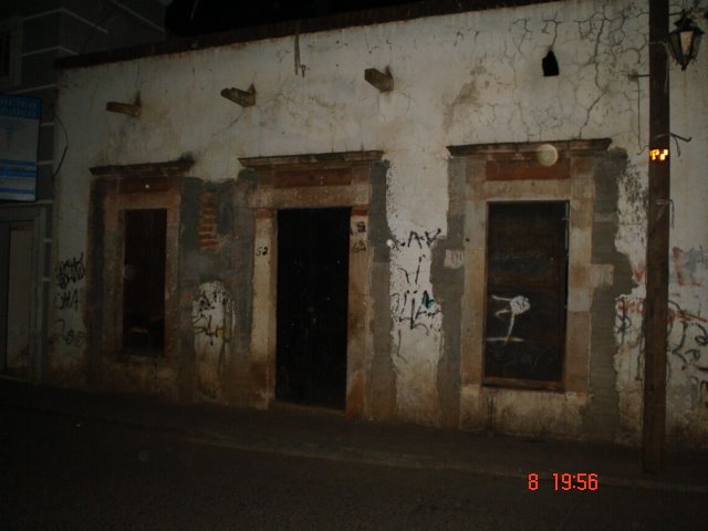 1ra casa de Arandas, "La Alcantarilla", Арандас
