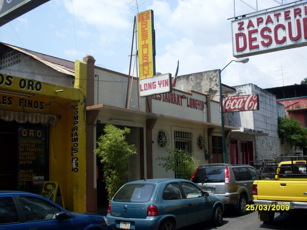 Restaurant "Long Yin" (centro), Тапачула