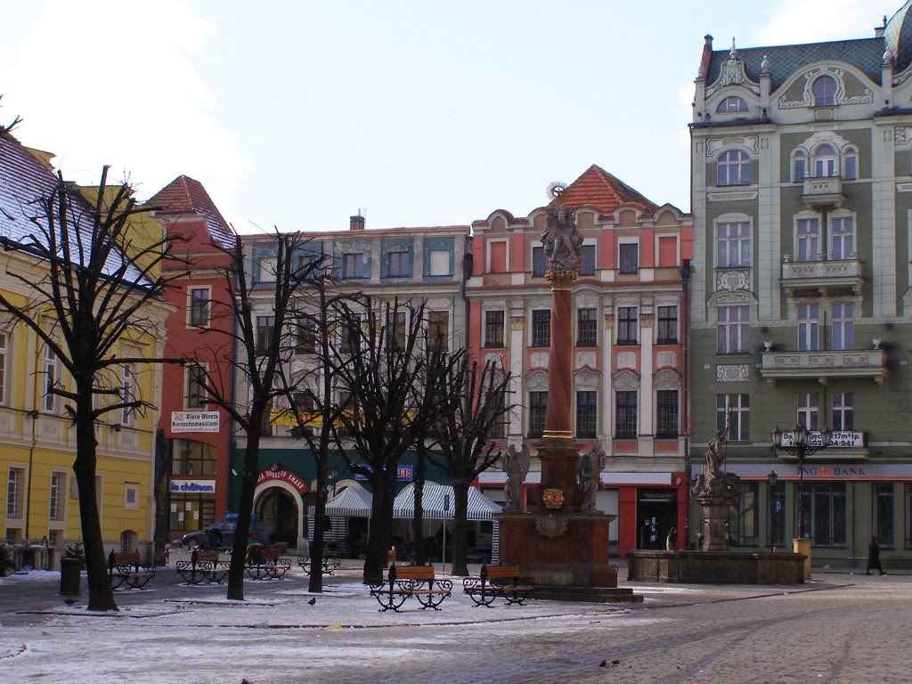 Town square in Swidnica, Свидница
