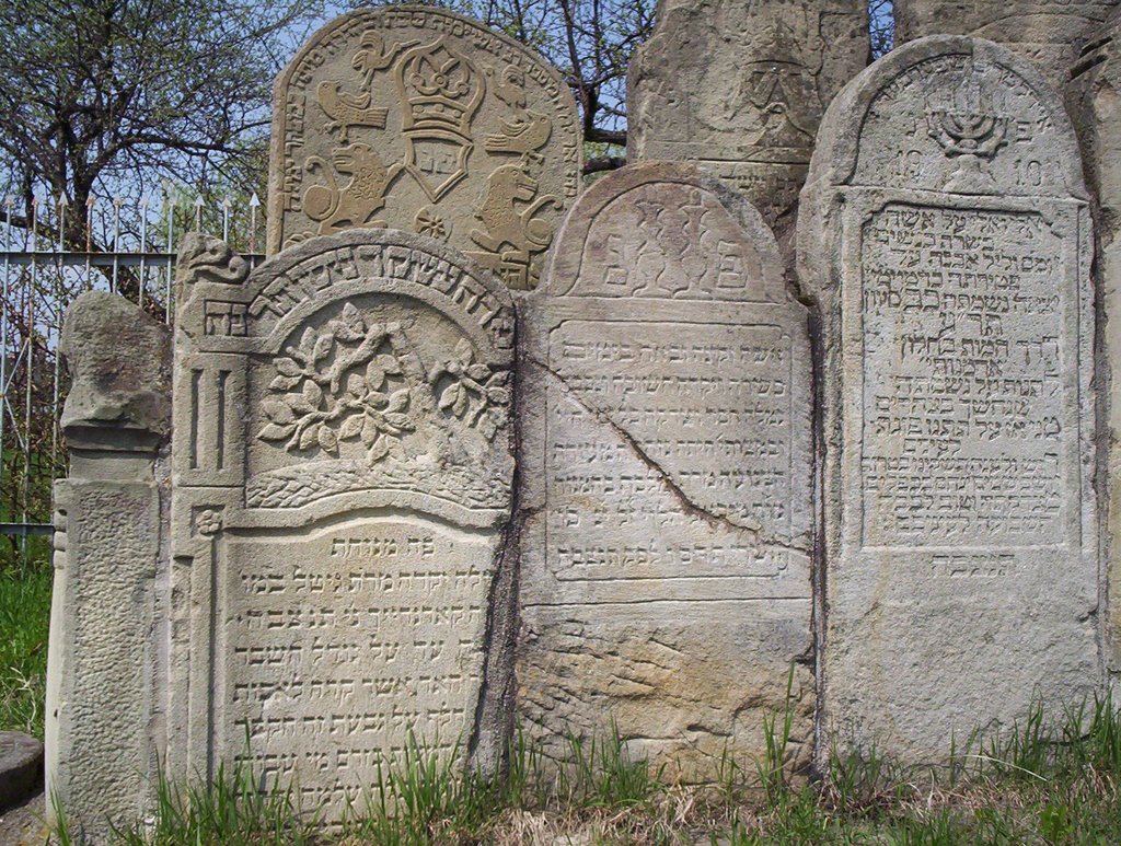 Jewish Cemetery- Gorlice, Горлице