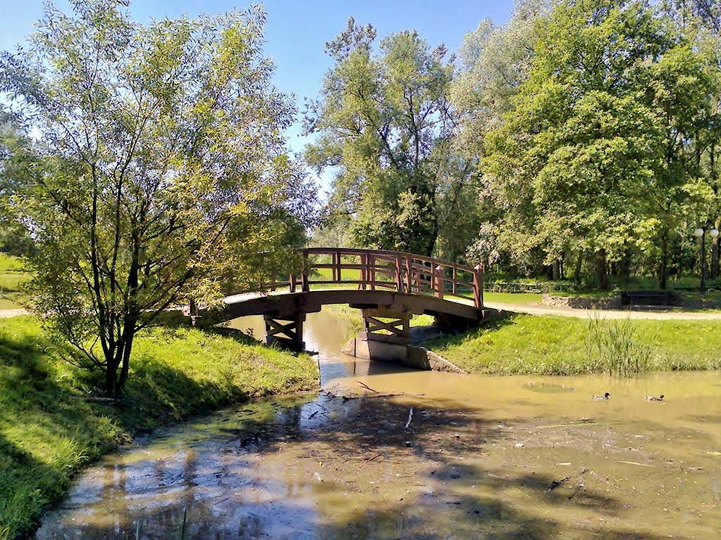 Skawina - Municipal Park, Скавина