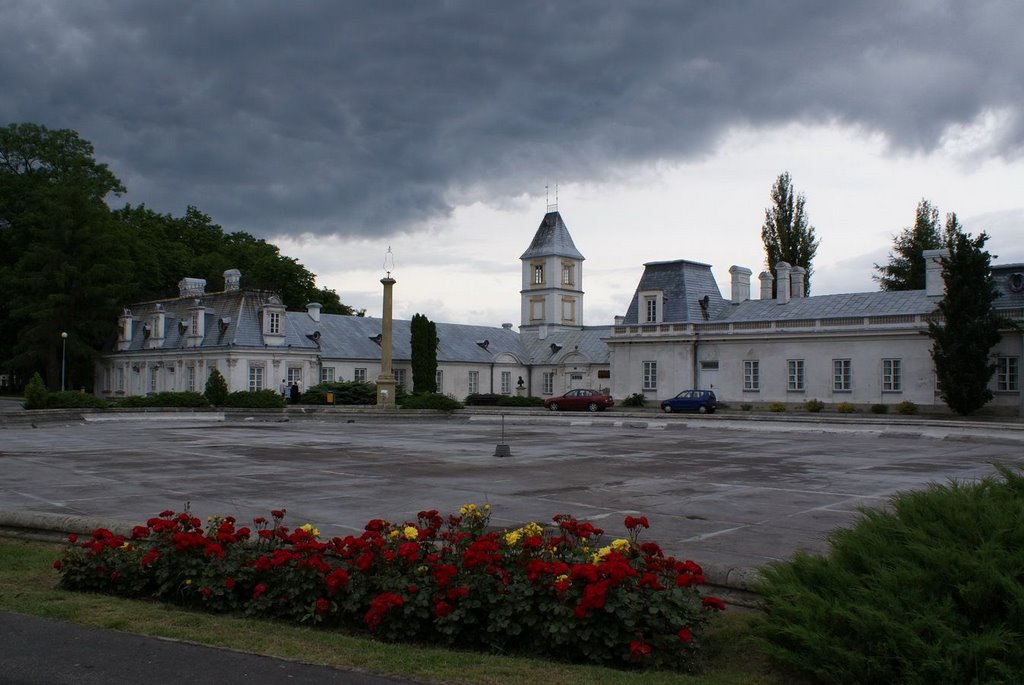 Kozienice - Oficyna pałacowa 1791 r., Козенице