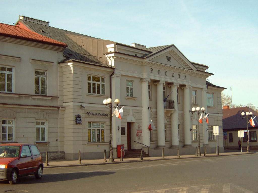 Budunek Poczty Polskiej, (Post Office), Седльце