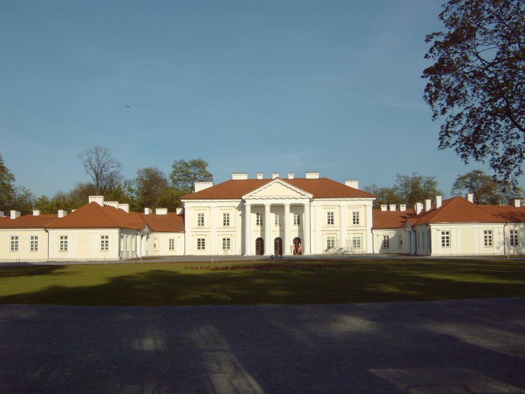 Pałac Ogińskich, (Ogińskis Palace), Седльце