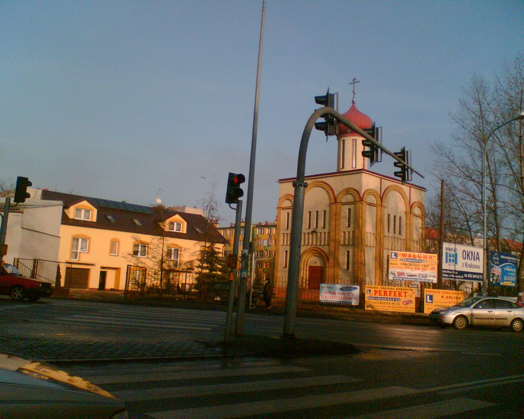 Cerkiew Świętej Trójcy w Siedlcach, Седльце