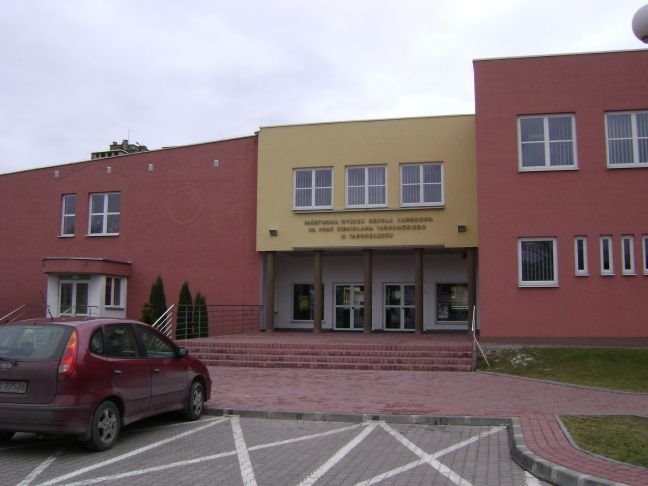 Państwowa Wyższa Szkoła Zawodowa w Tarnobrzegu, Тарнобржег