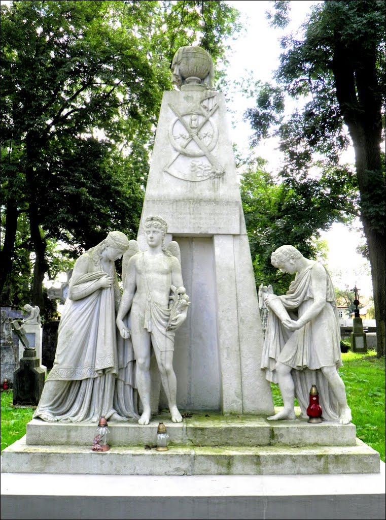 XIX wieczny Stary Cmentarz w Jarosławiu, Ярослав
