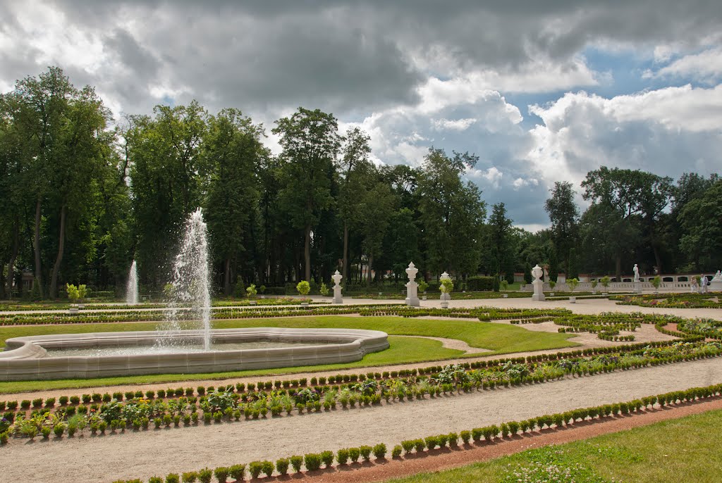 Palace garden, Белосток