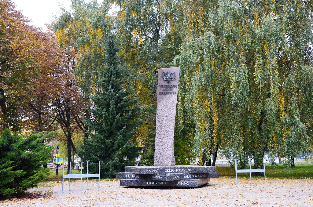 Pomnik żołnierzy AK (Białystok), Белосток