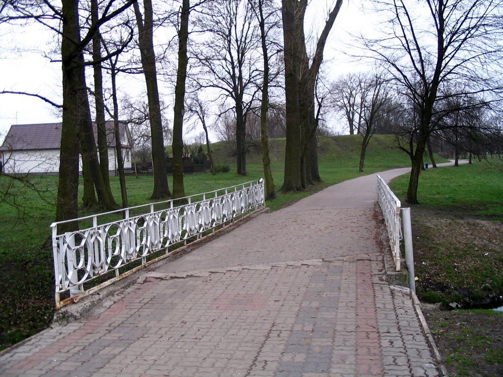 Bielsk Podlaski - park, Бельск Подласки
