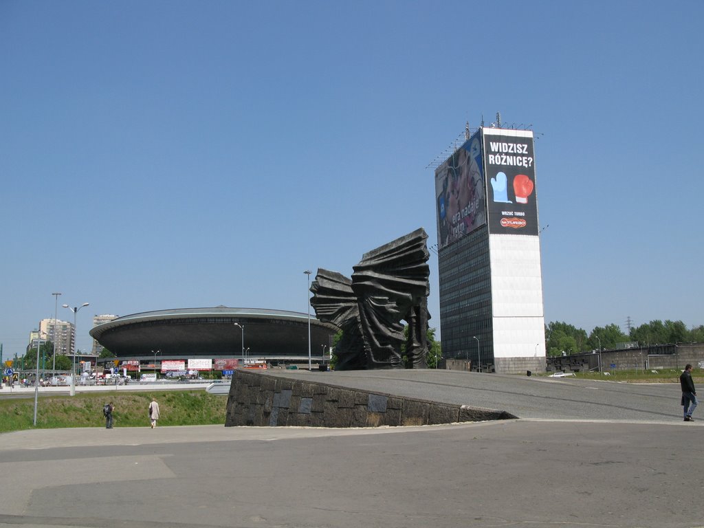 Katowice-Centrum, Катовице