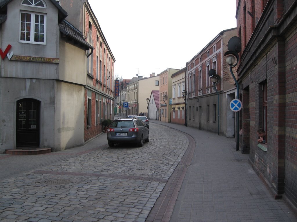 ulica Damrota, Люблинец