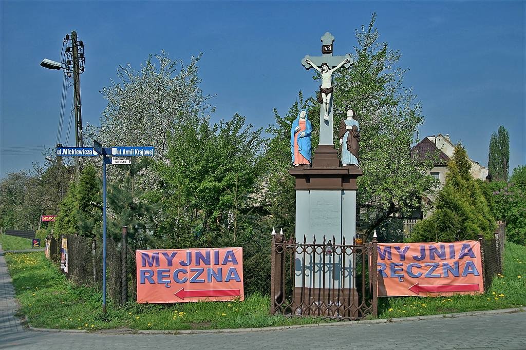 Armii Krajowej Mickiewicza, Пысковице