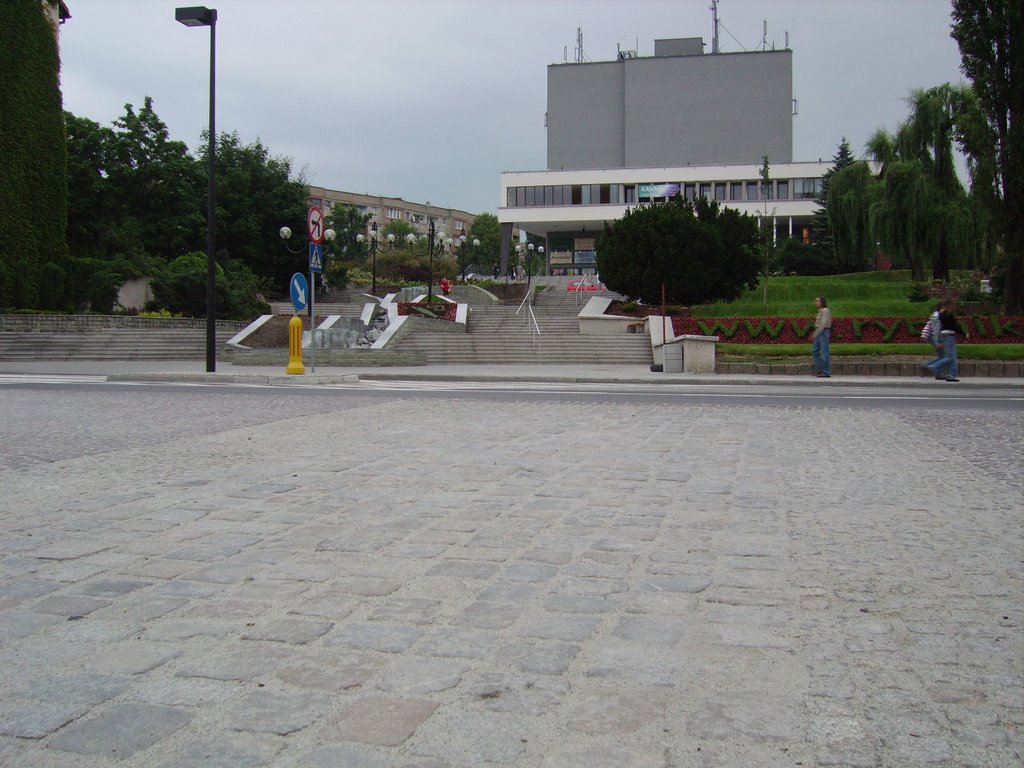 Rybnik - Plac Wolności (2007), Рыбник