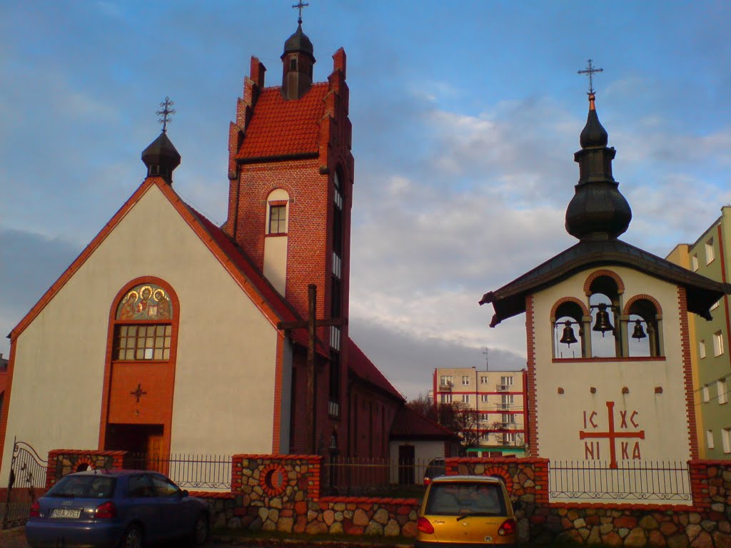 Cerkiew greckokatolicka św. Andrzeja Apostoła, Бартошице