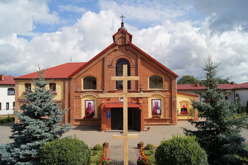 Cerkiew w Iławie, Илава