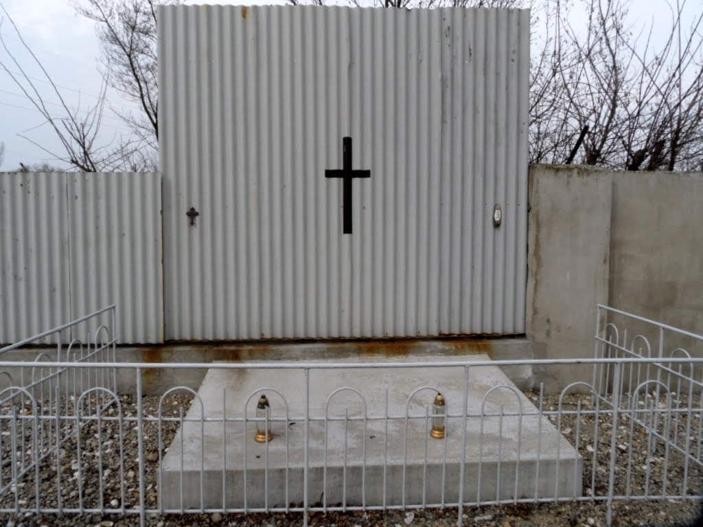 Miejsce egzekucji na Kopcu, Радомско