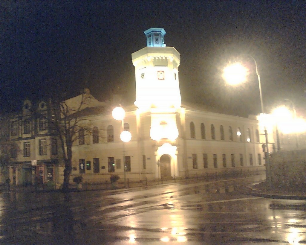 Ratusz Miejski i Muzeum w centrum Radomska, Радомско