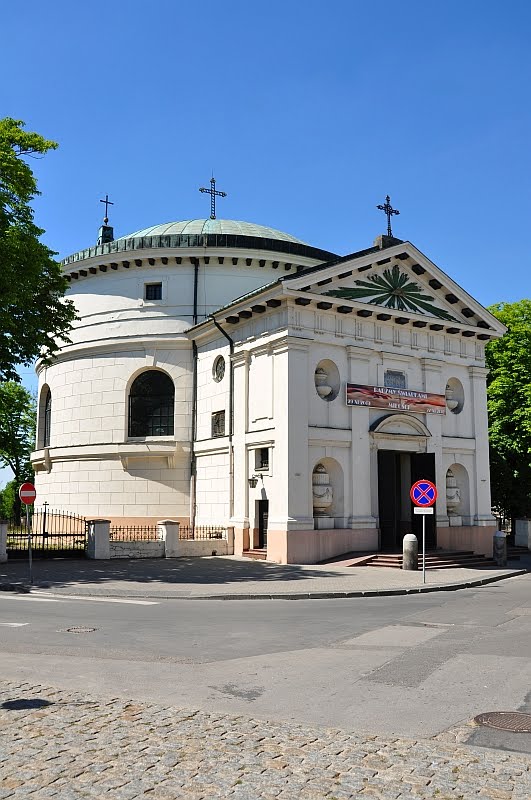 Barokowo-klasycystyczny kościół św. Jakuba 1781 Skierniewice /zk, Скерневице