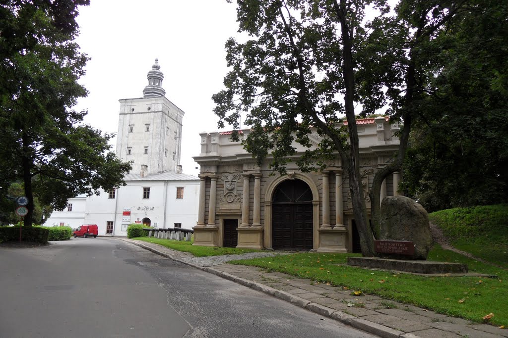 Brama wjazdowa i wieża bramna założenia pałacowego Radziwiłłów, Биала Подласка