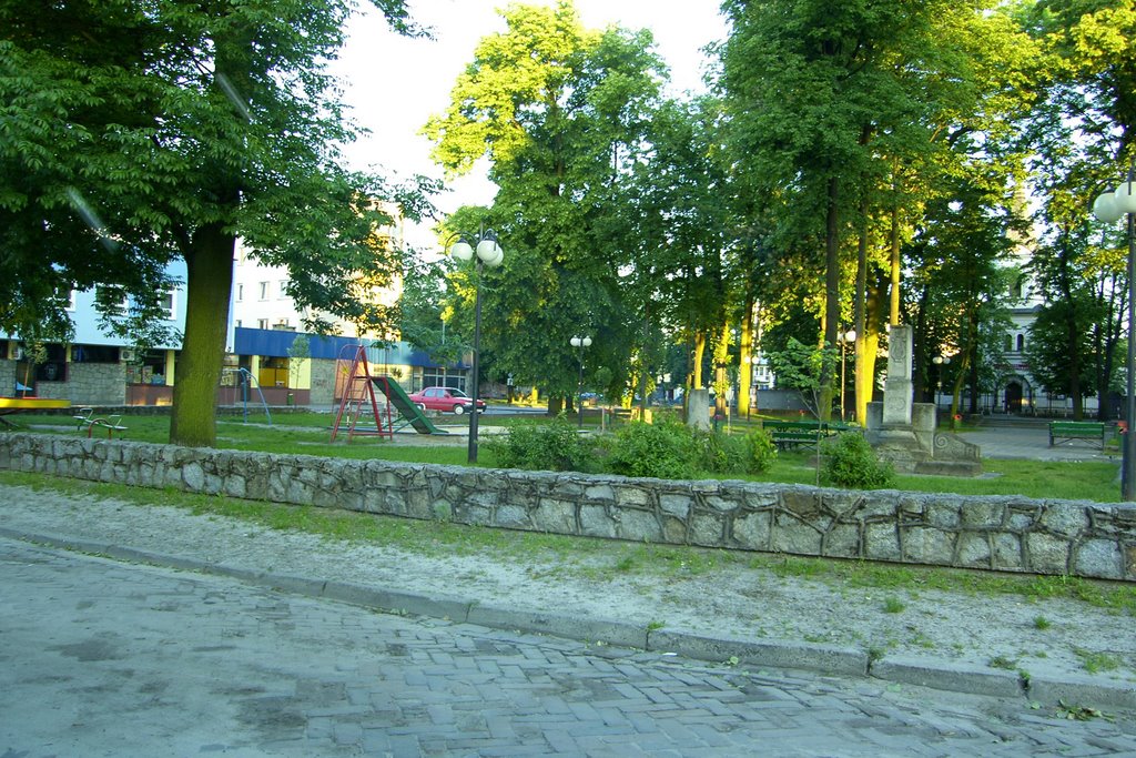Park w centrum, Билгорай