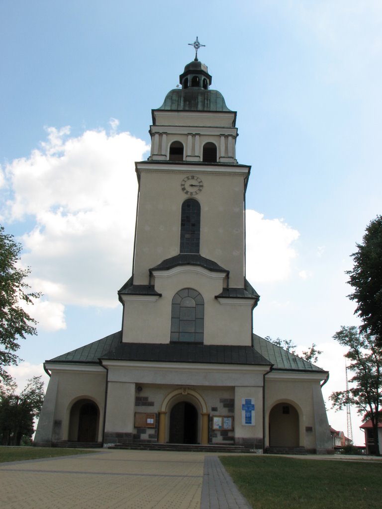 Kościół św. Marii Magdaleny, Билгорай