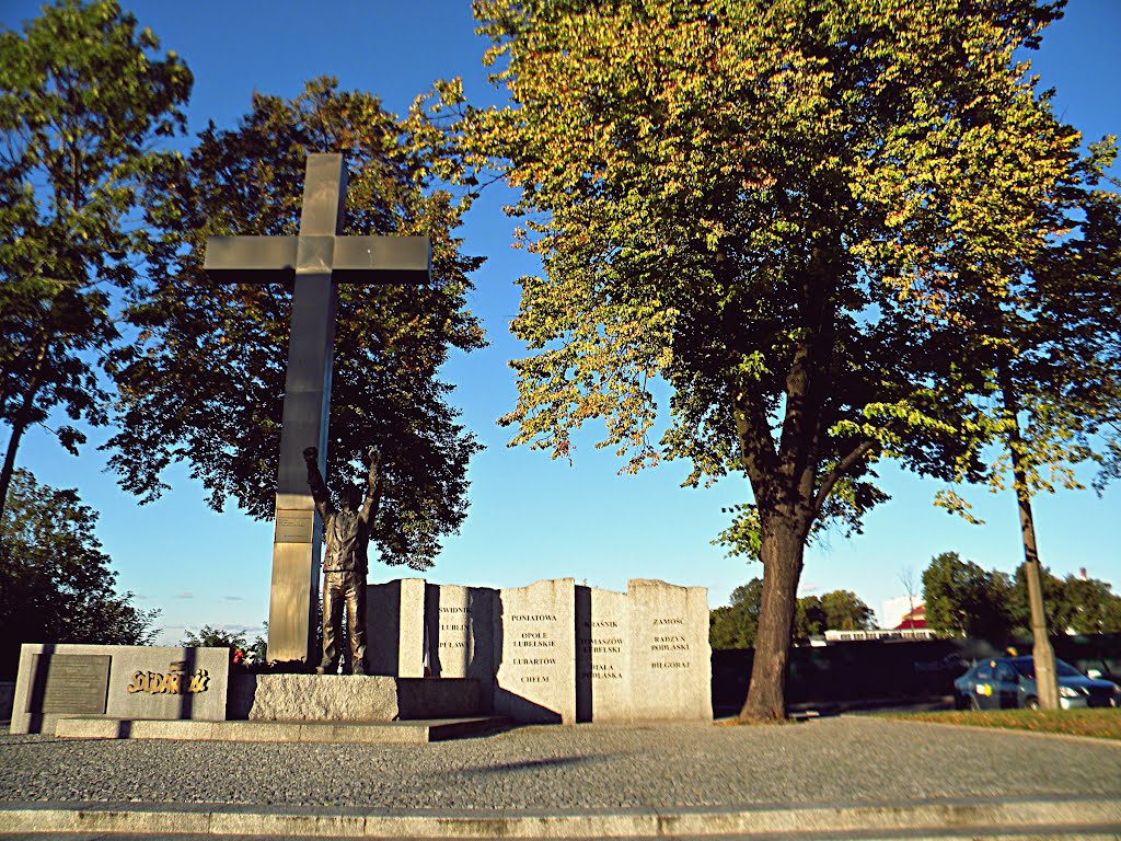 Lublin - Pomnik Wdzięczności / Monument of Gratitude, Люблин