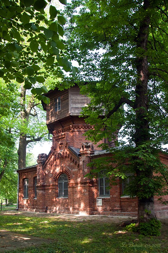 wieża ciśnień (1897 r.), Пулавы