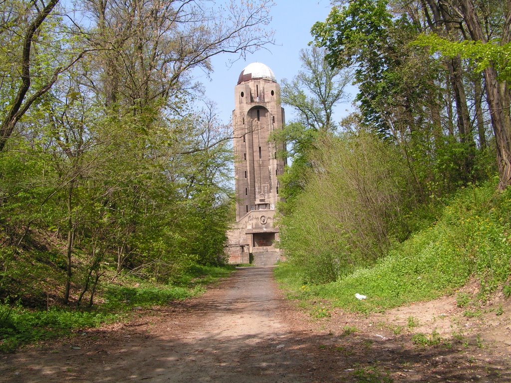 Wieża Ciśnień, przedwojenna, już nieczynna, zlokalizowana obok fortu Prusy, Ныса