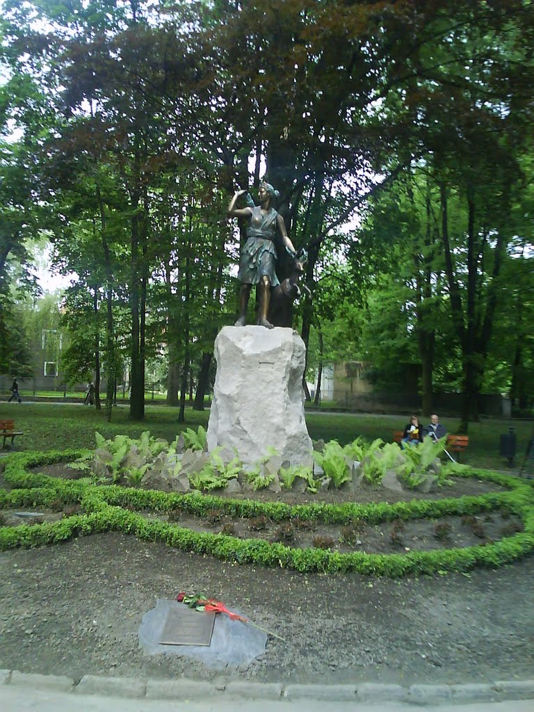 Prudnik-posąg Diany w parku miejskim, Прудник