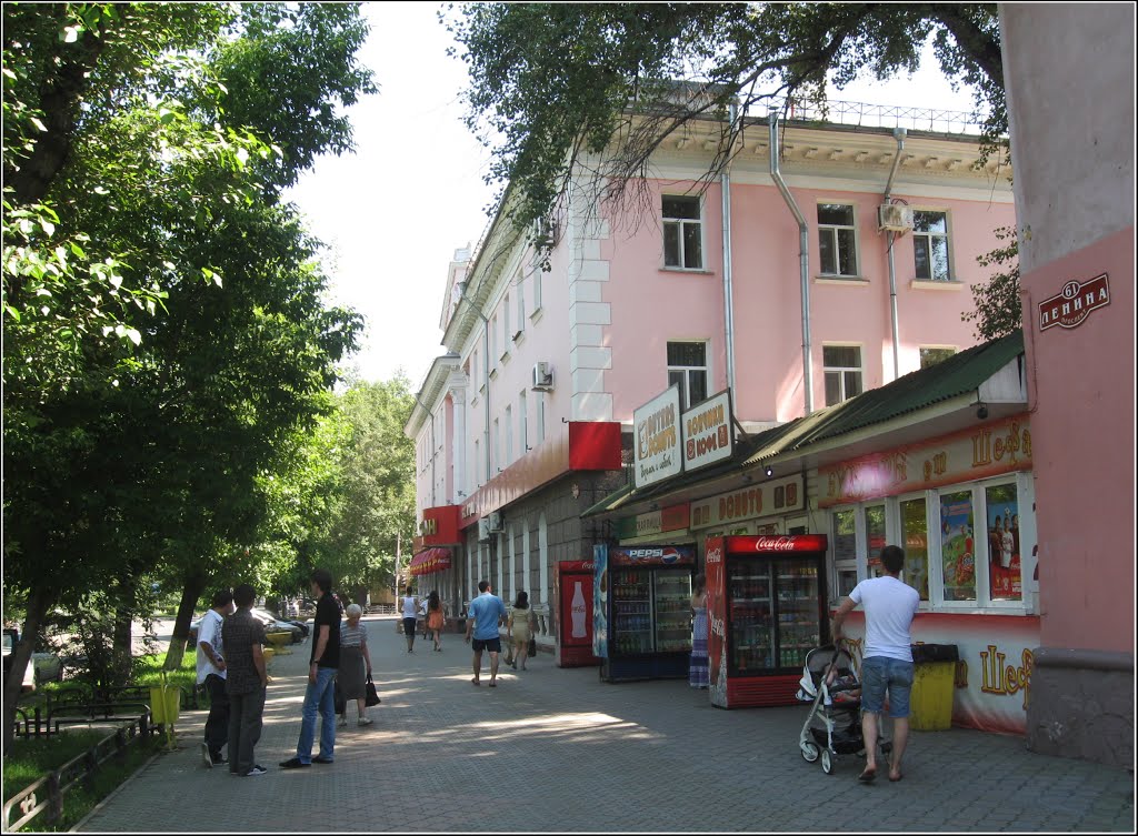 Магазин Время Абакан
