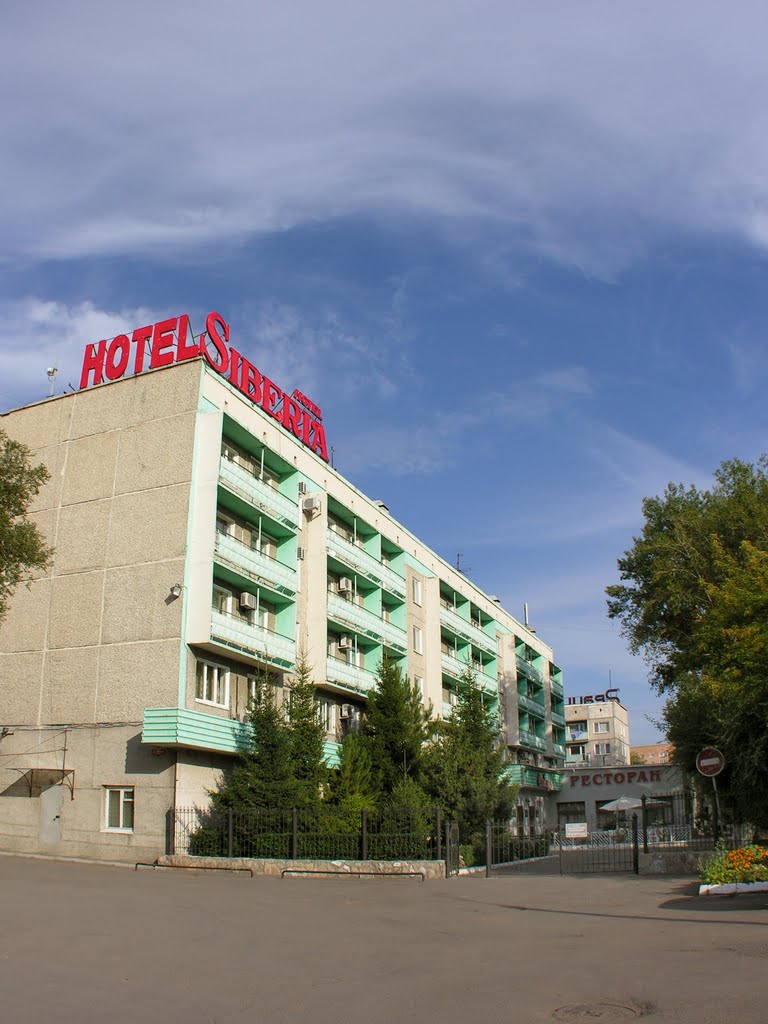 Hotel "Siberia", Абакан