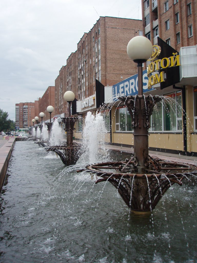 Fountain at Polalar shopping-center, Абакан