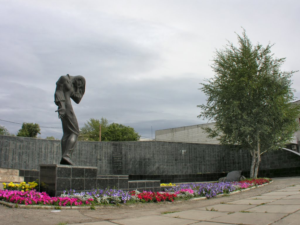 Monument to the Victims of Political Repression, Абакан