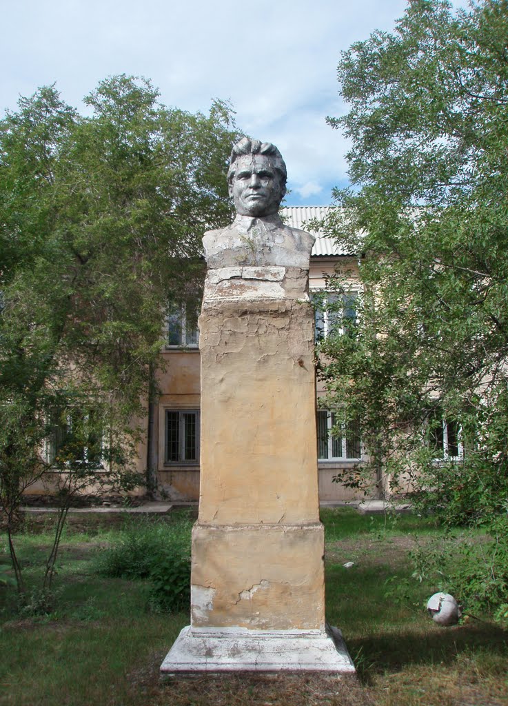 Monument to Sergey Kirov, Абакан