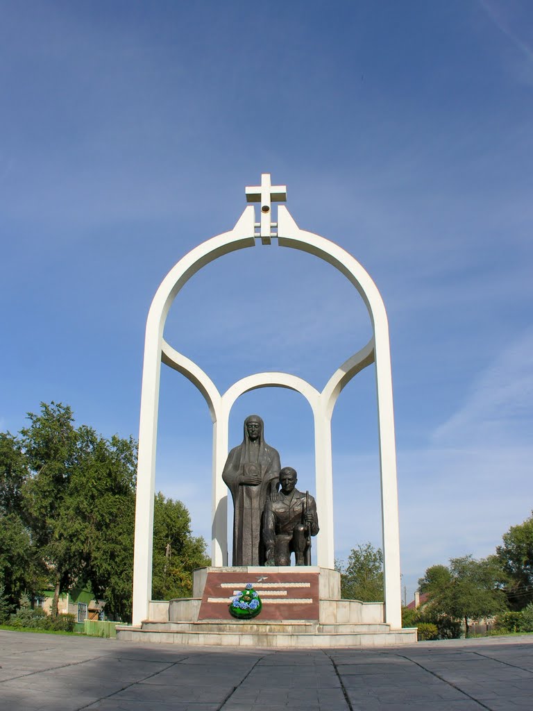 Monument "To the Sons of Khakassia, who died in local wars", Абакан
