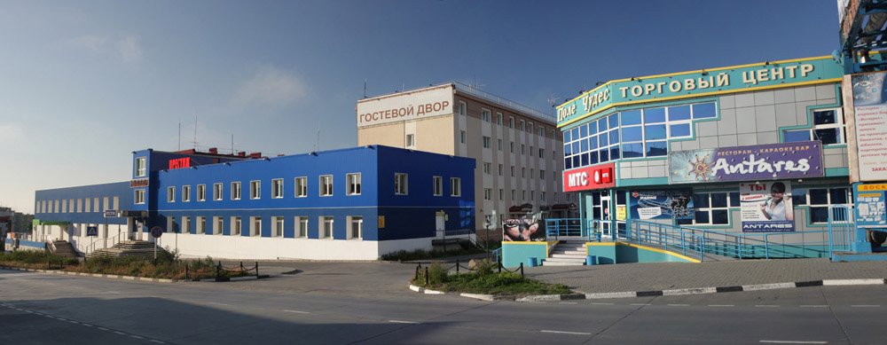 Анадырь, улица Отке., Анадырь