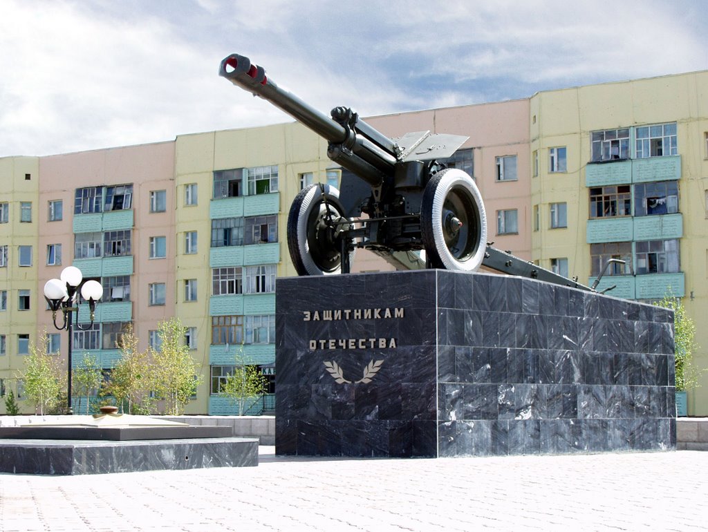 Памятник защитникам отечества, Покачи